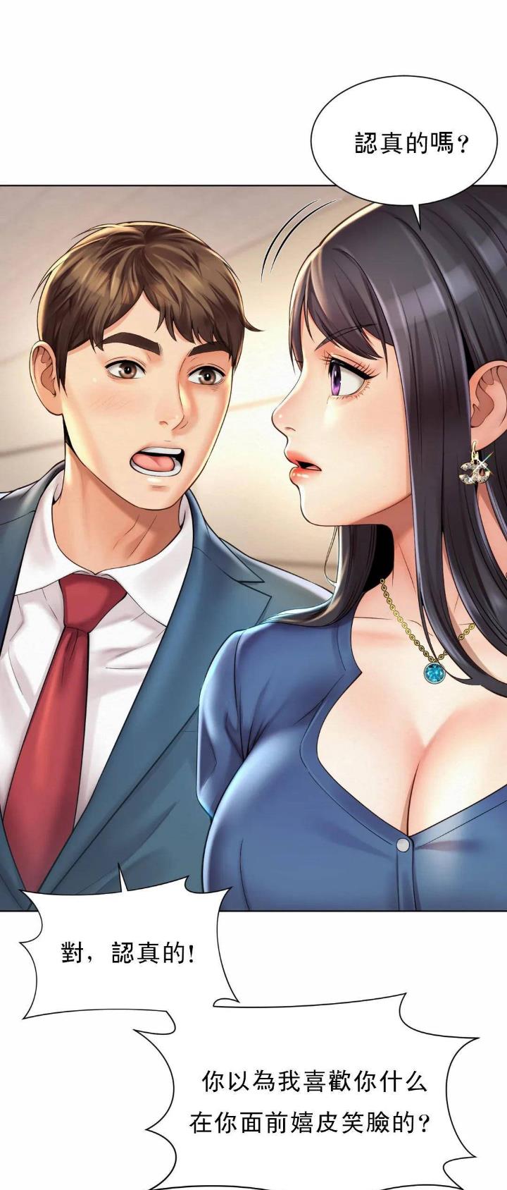 第16话22