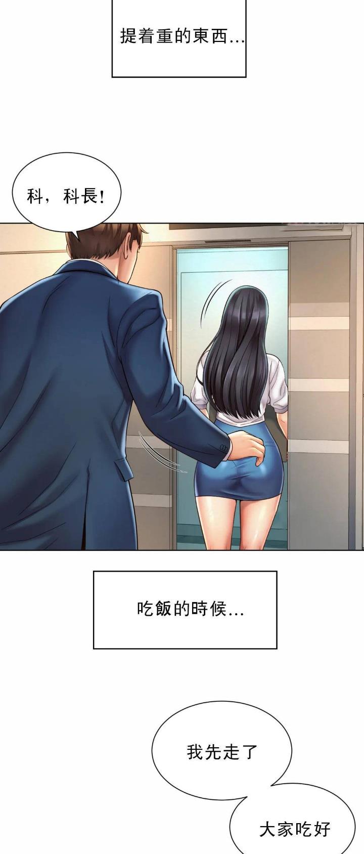 第15话17