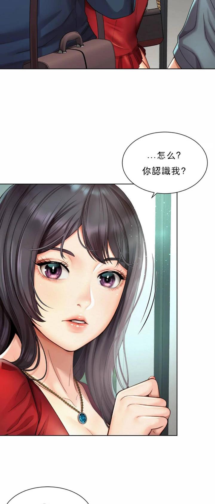 第1话20