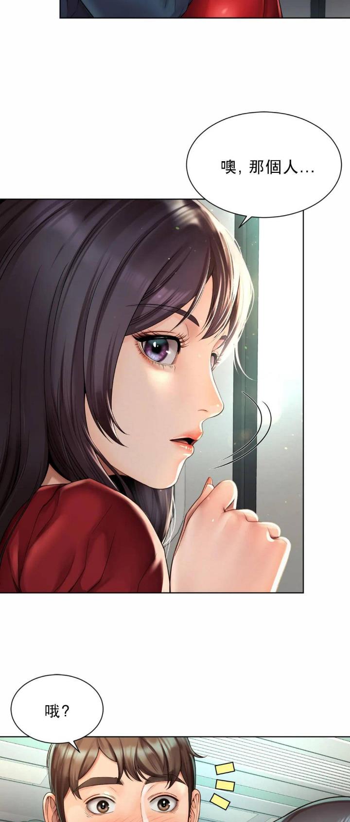 第1话18