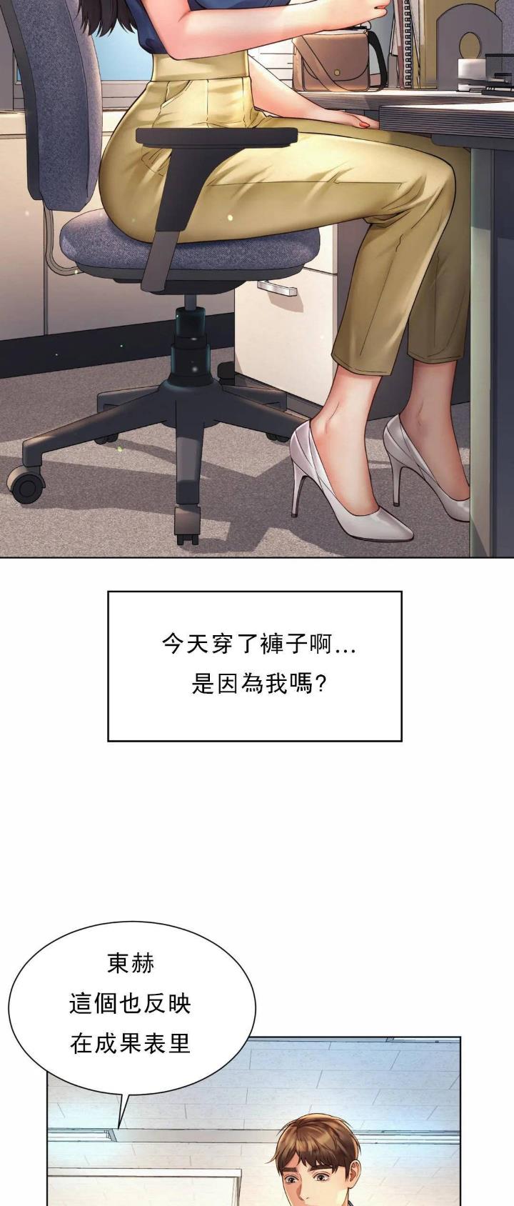 第15话24