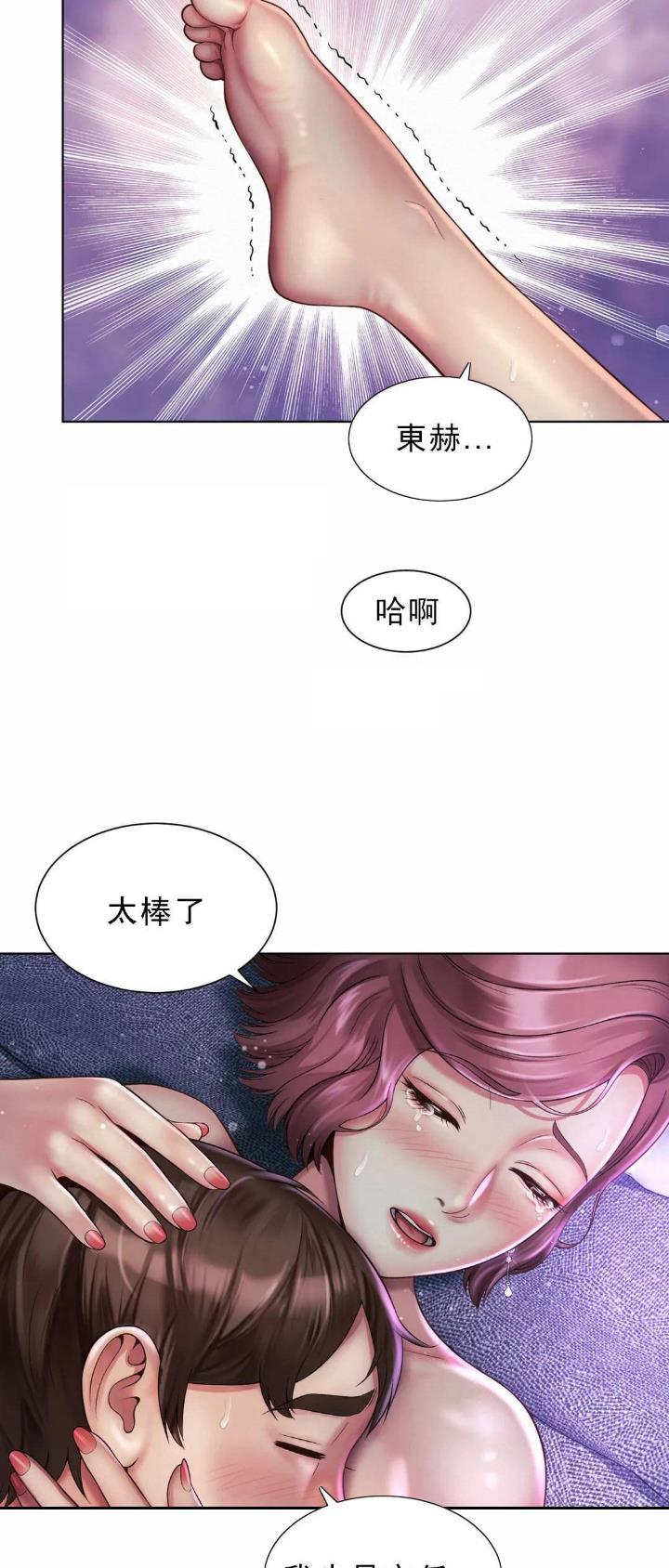 第12话24
