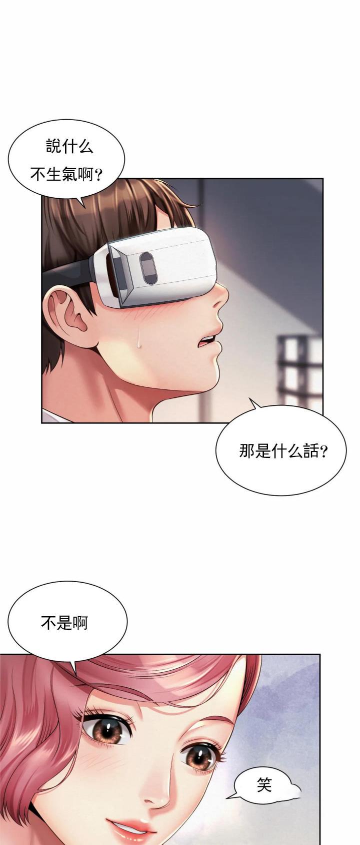 第19话0