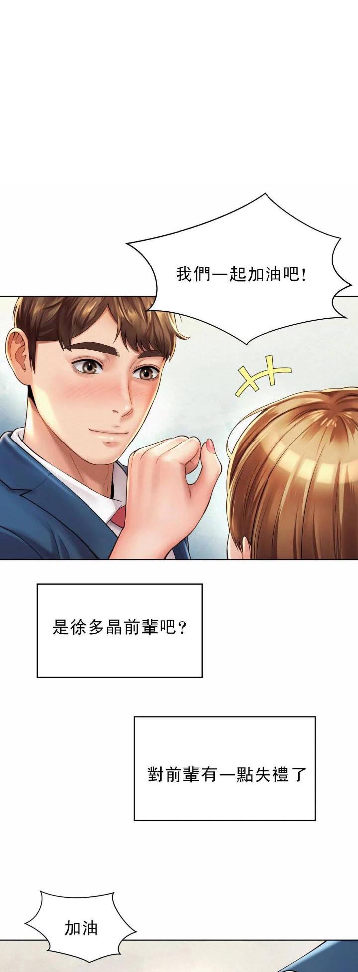 第14话0