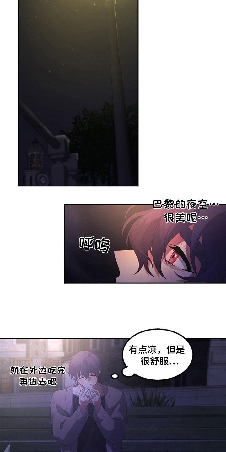 第3章：紧张4