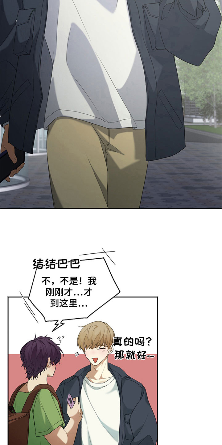 第4章：游玩7