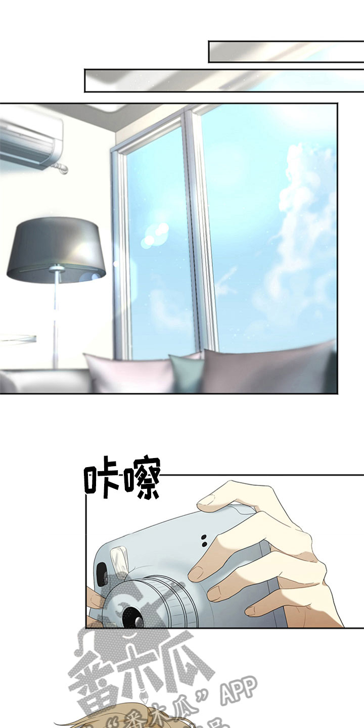 第6章：理想型10