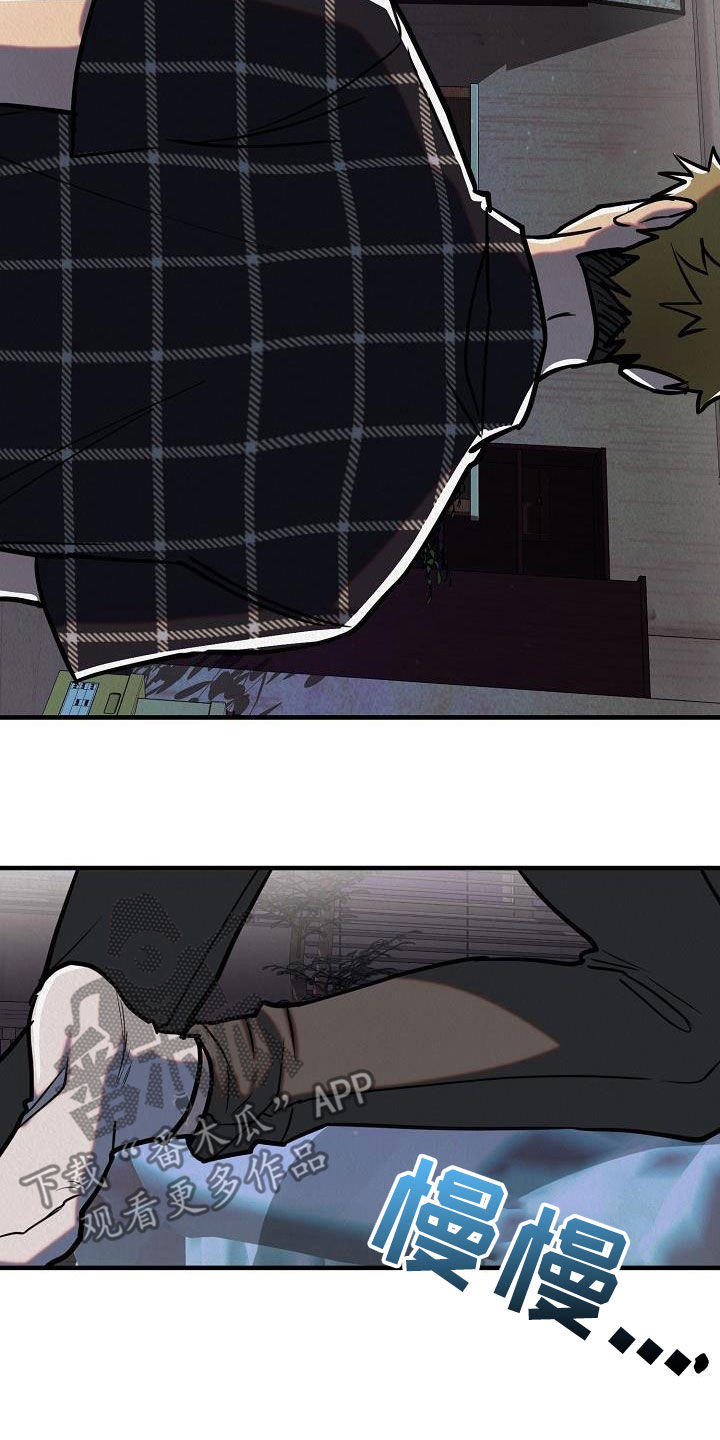 第17章：都是梦境27