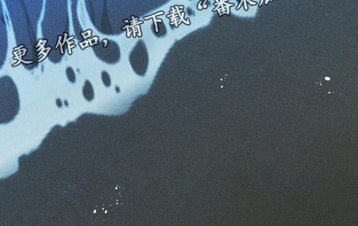 第46章：【第二季】我不要放弃35