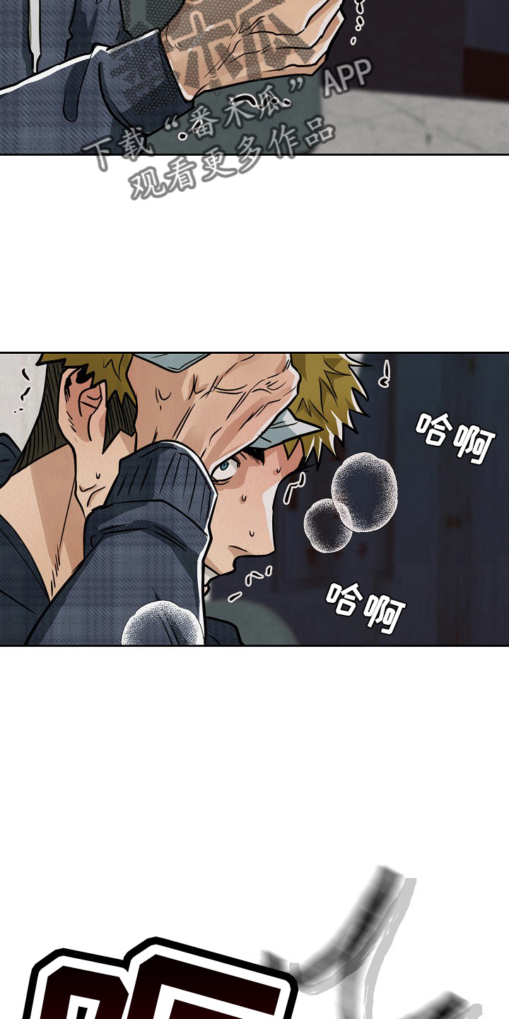 第12章：信16