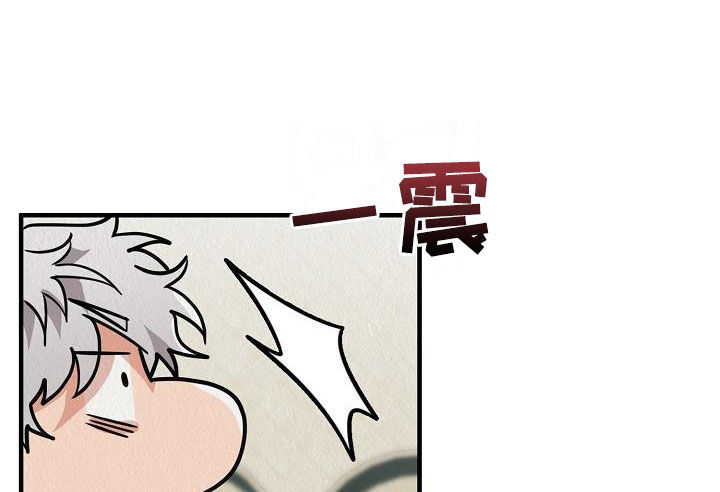 第60章：【番外】孩子爆竹10