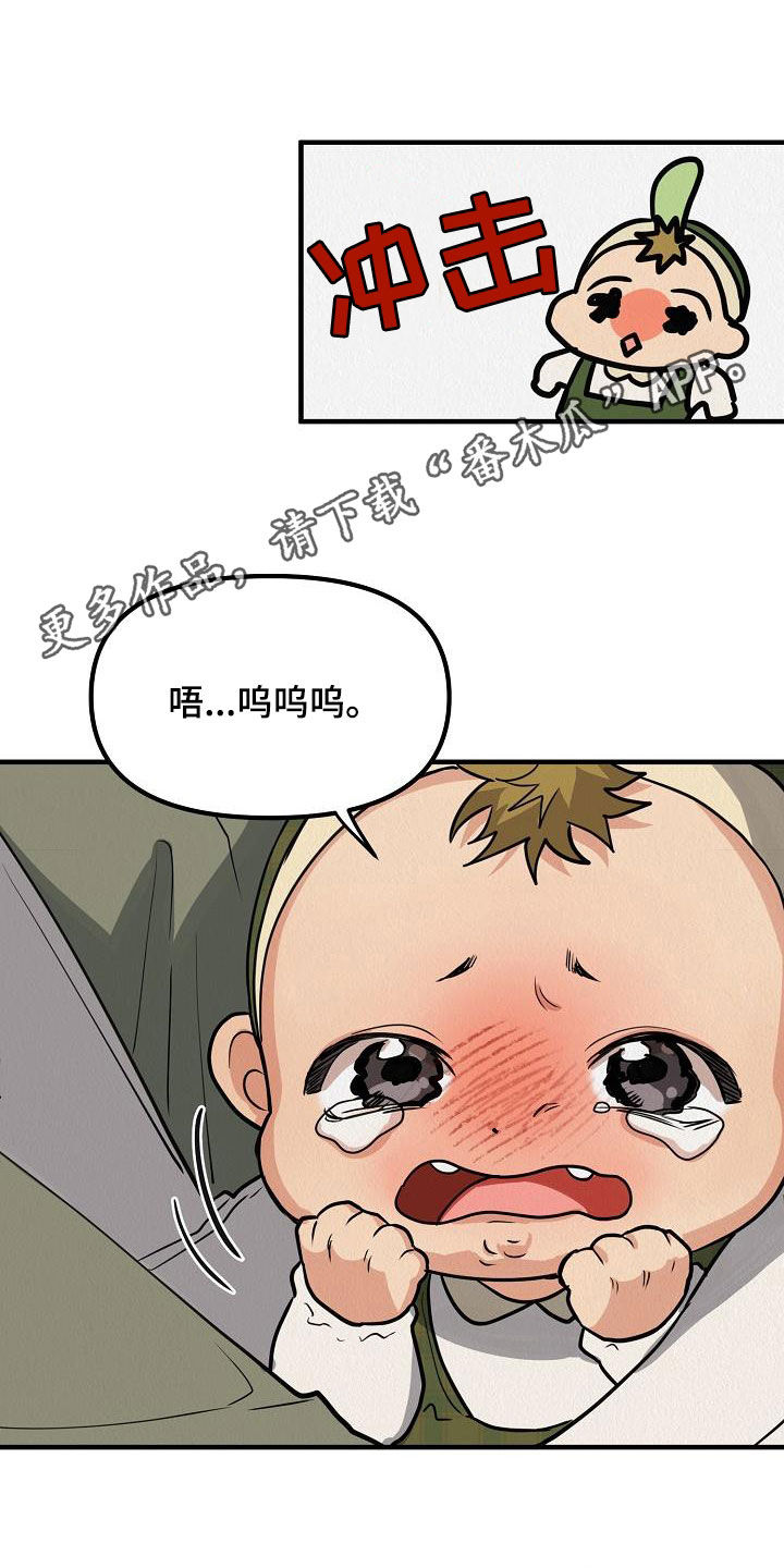 第63章：【番外】不是那样的0