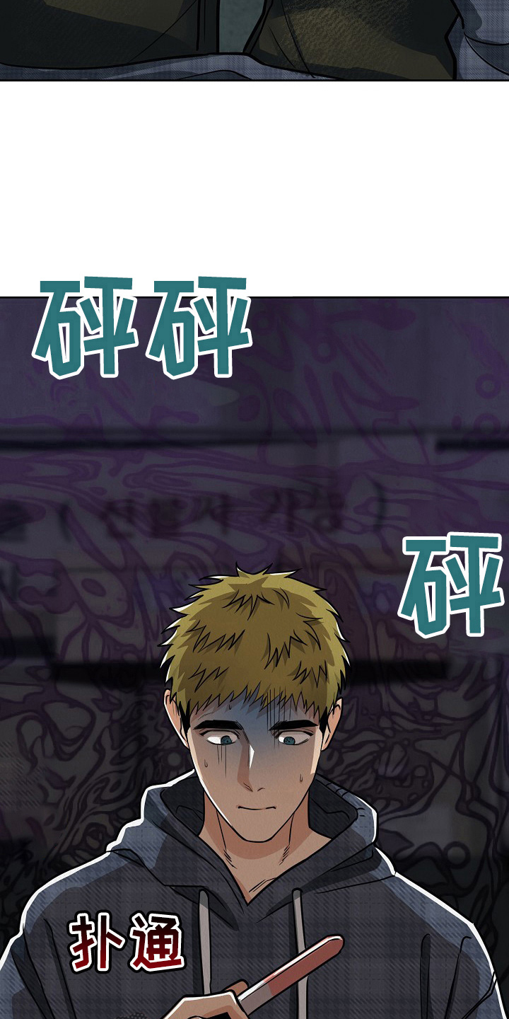 第12章：信12