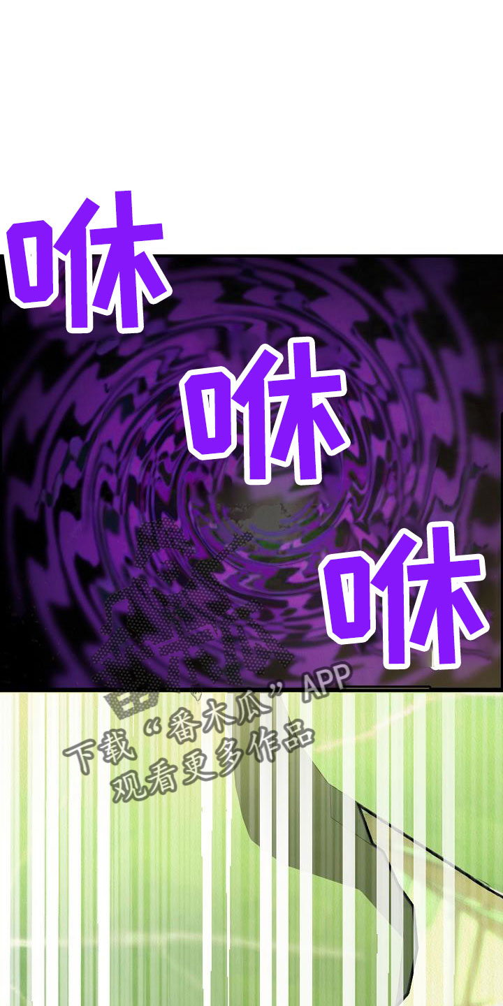 第52章：【第二季】等一下27