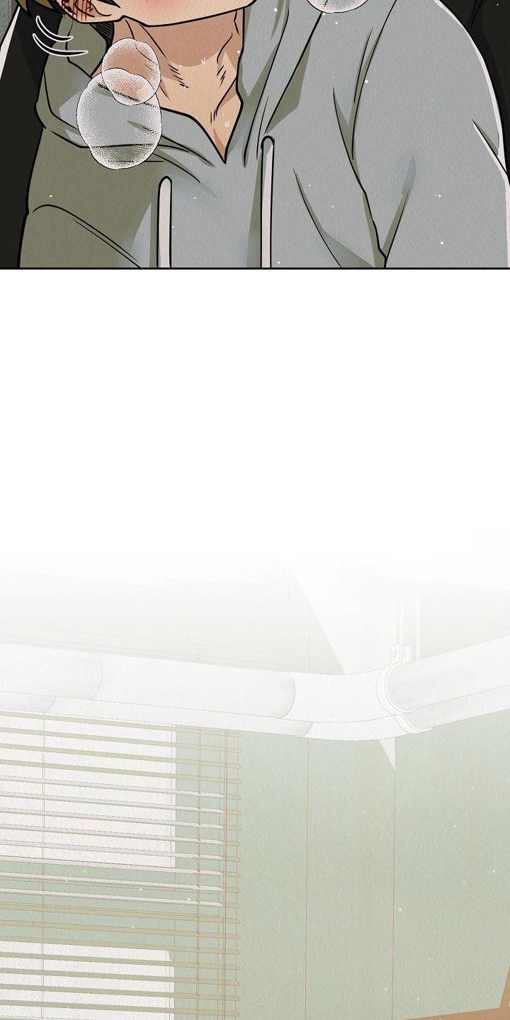 第10章：真脏5