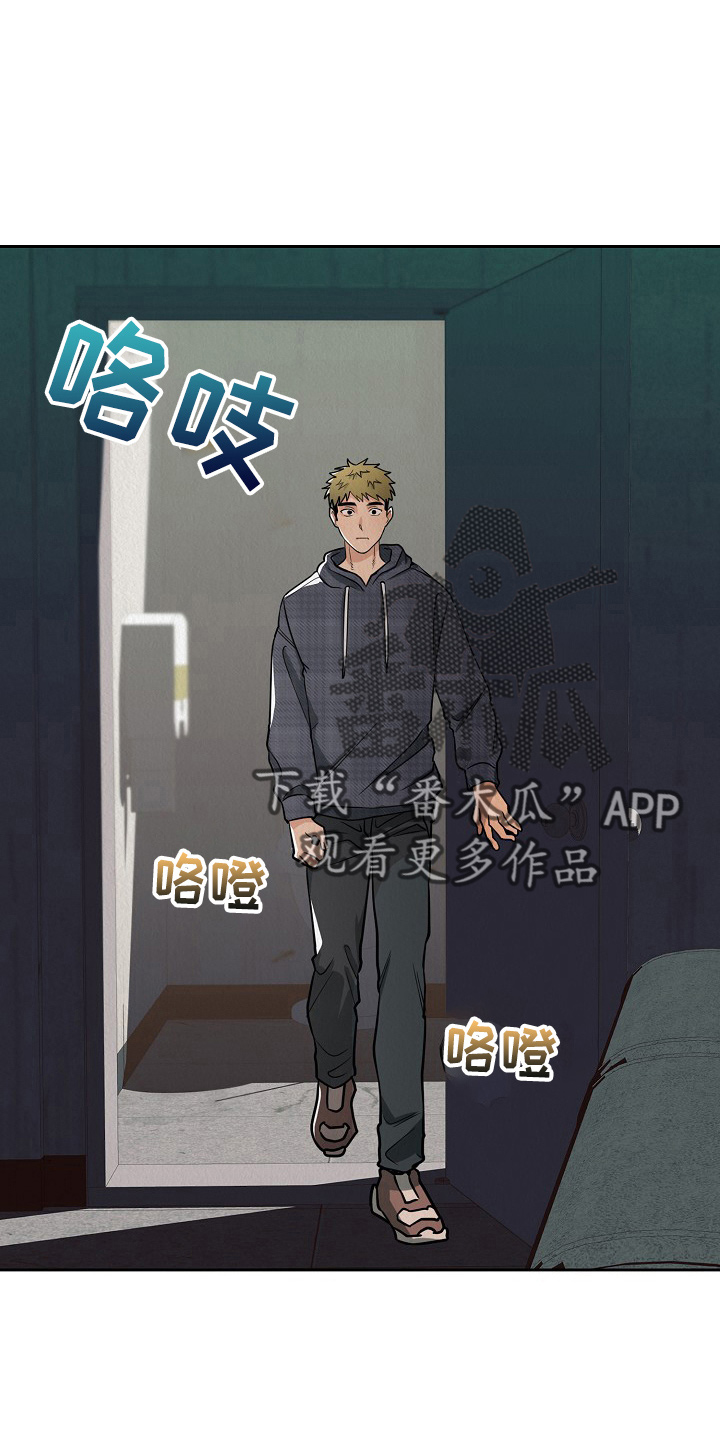 第12章：信26