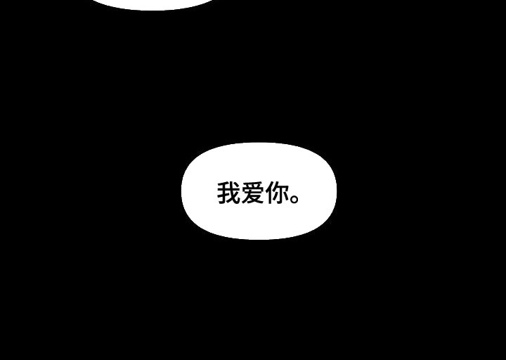 第24章：【第二季】偷盗32