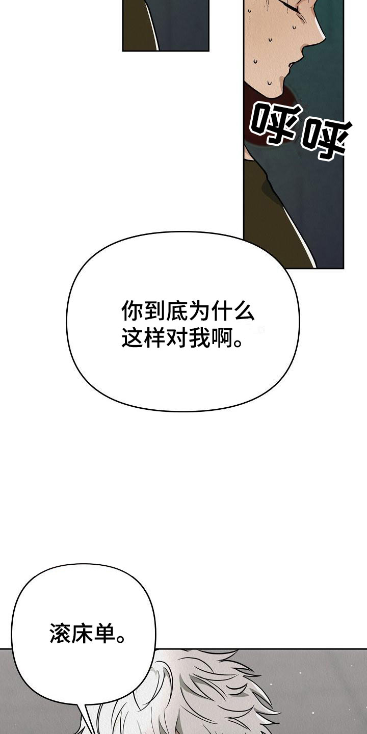 第3章：就一次1