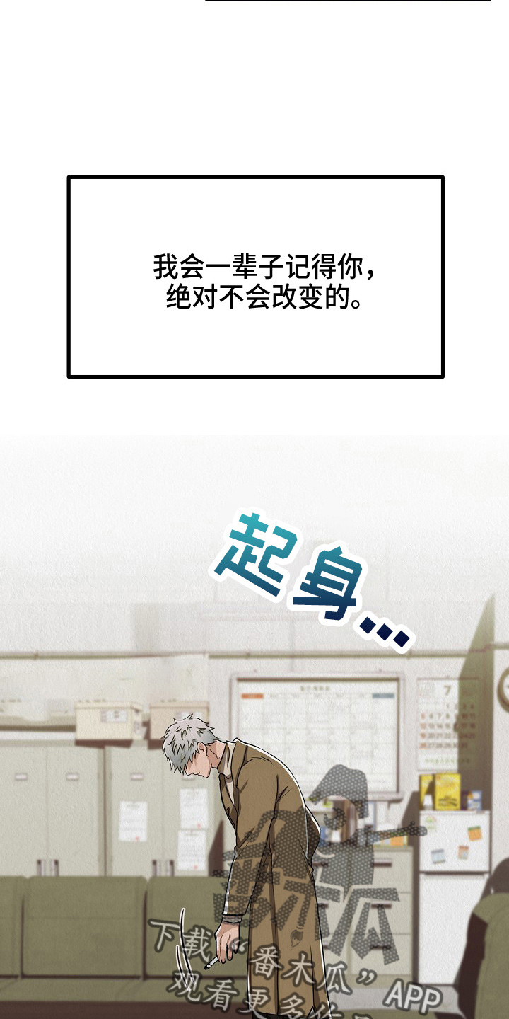 第13章：疯狂1