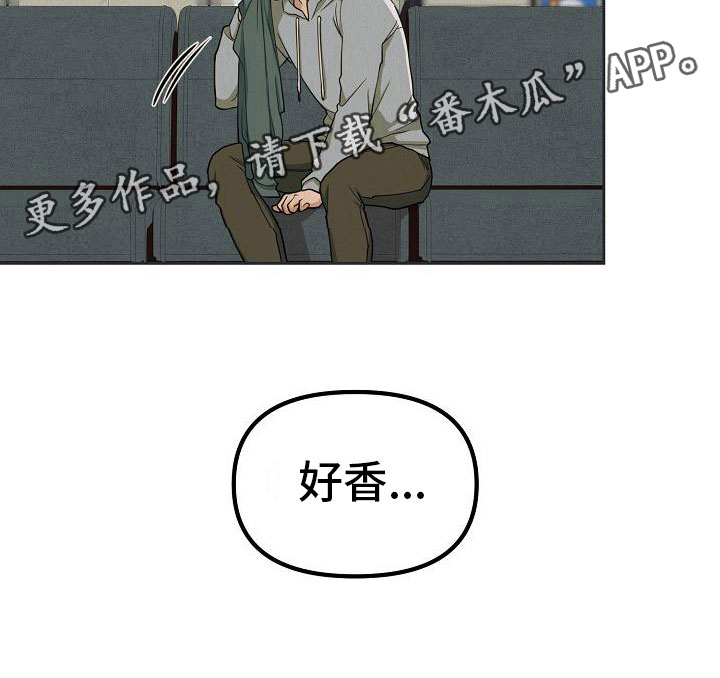 第8章：驯化23