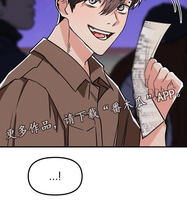 第41章：【第二季】我的目的31