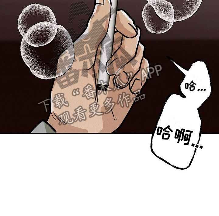 第9章：被抓到了10