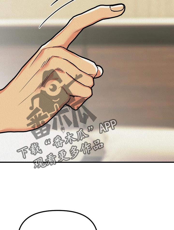 第50章：【第二季】我绝对不要原谅你22