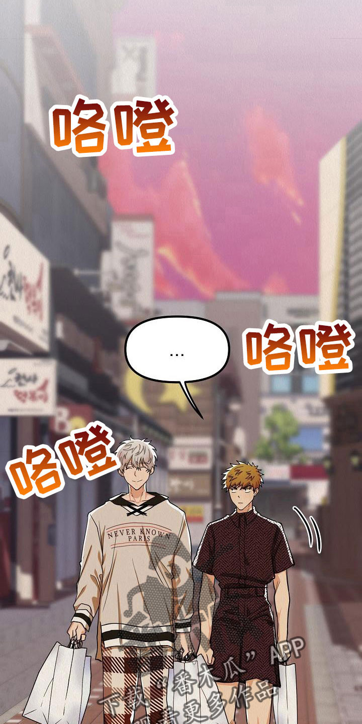 第56章：【第二季】太漂亮了14