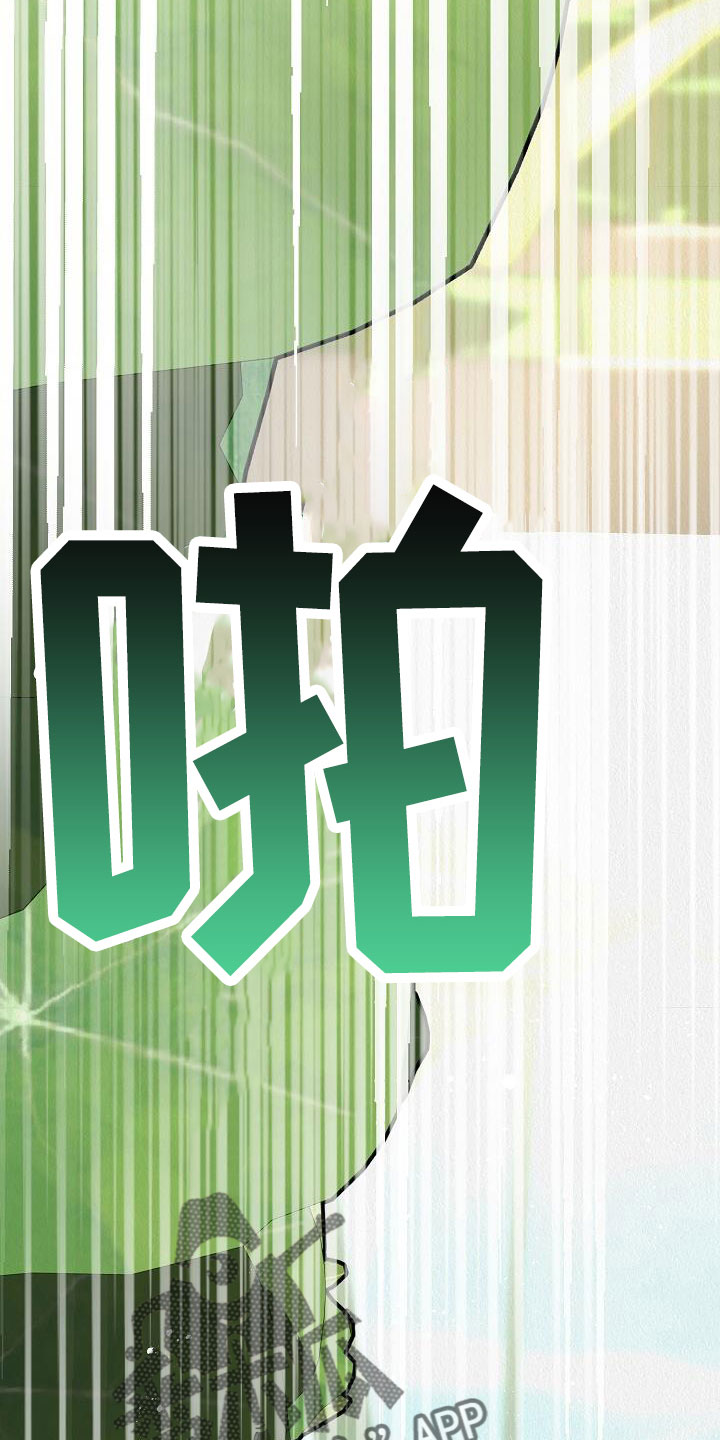 第52章：【第二季】等一下28