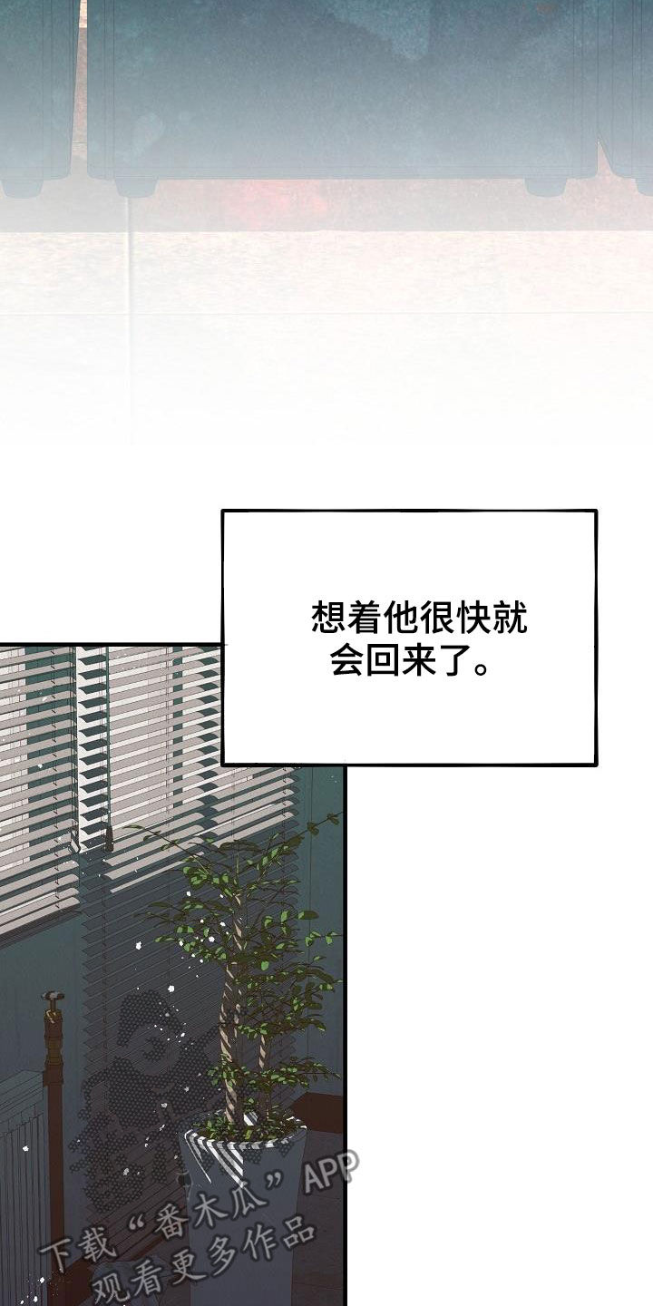 第17章：都是梦境1