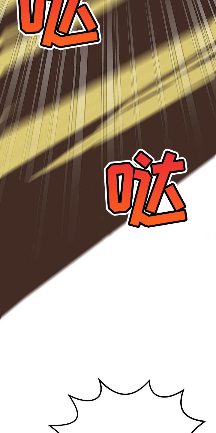 第45章：【第二季】不要装作认识我的样子30