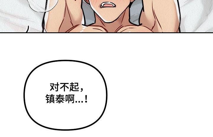 第19章：心情真好32