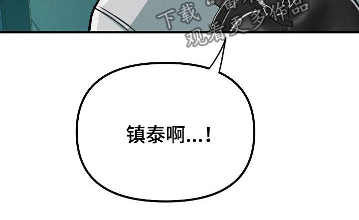 第14章：保持微笑4