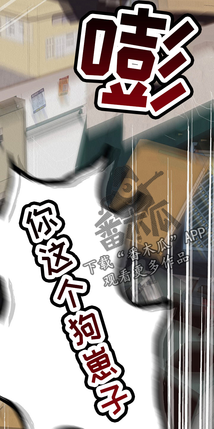 第12章：信18