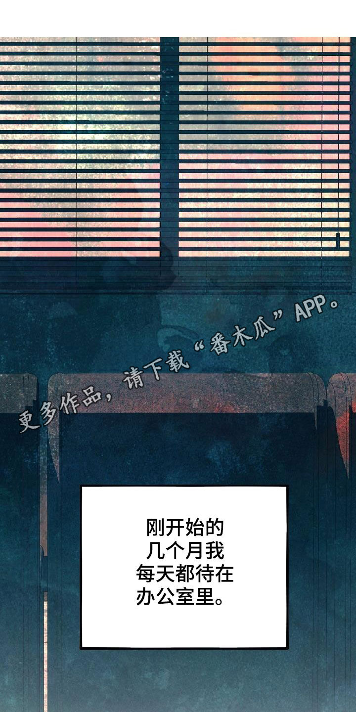 第17章：都是梦境0