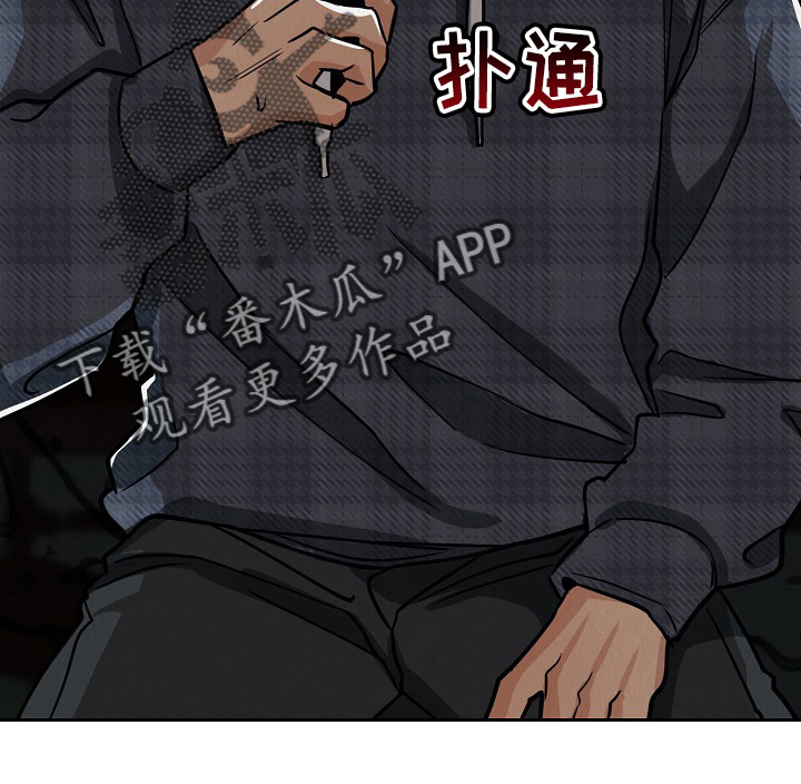 第12章：信13