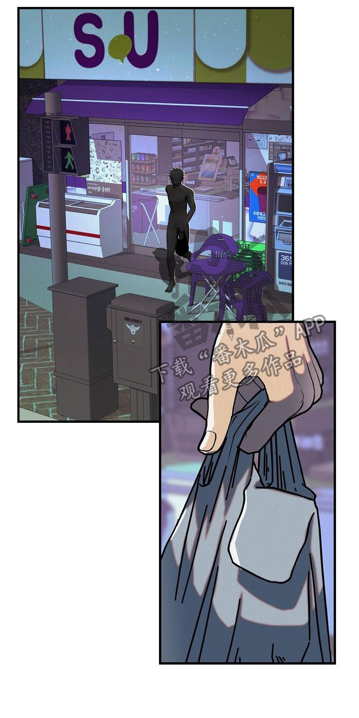 第17章：都是梦境20