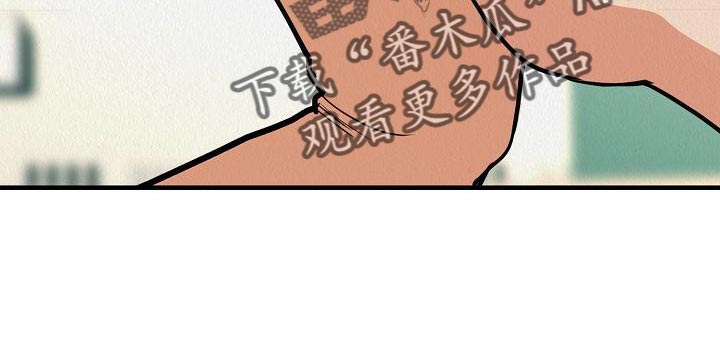 第26章：【第二季】预想不同32