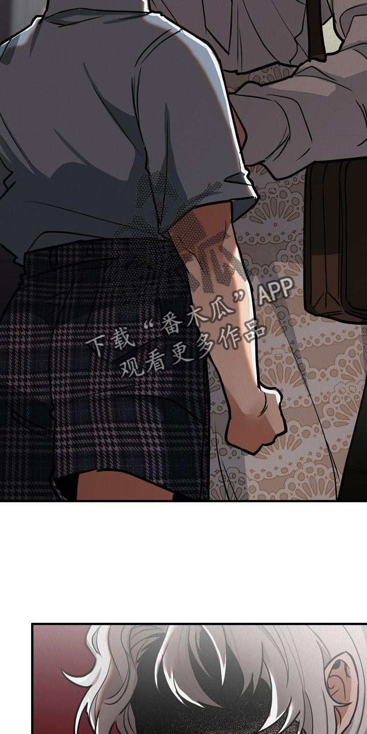 第23章：【第二季】恶心29