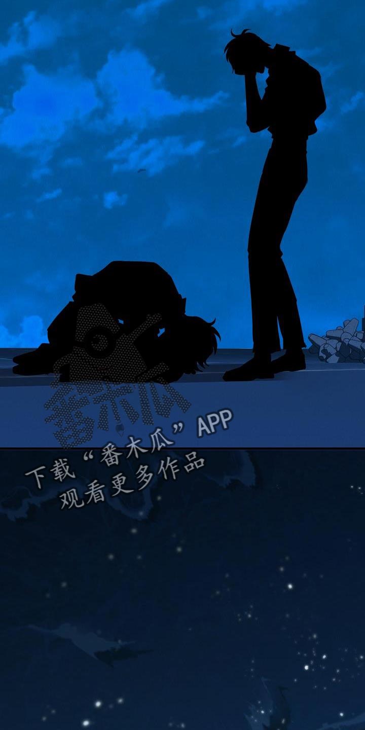 第46章：【第二季】我不要放弃33