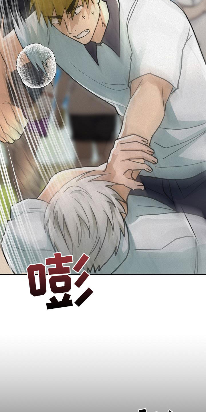 第16章：当众告白27