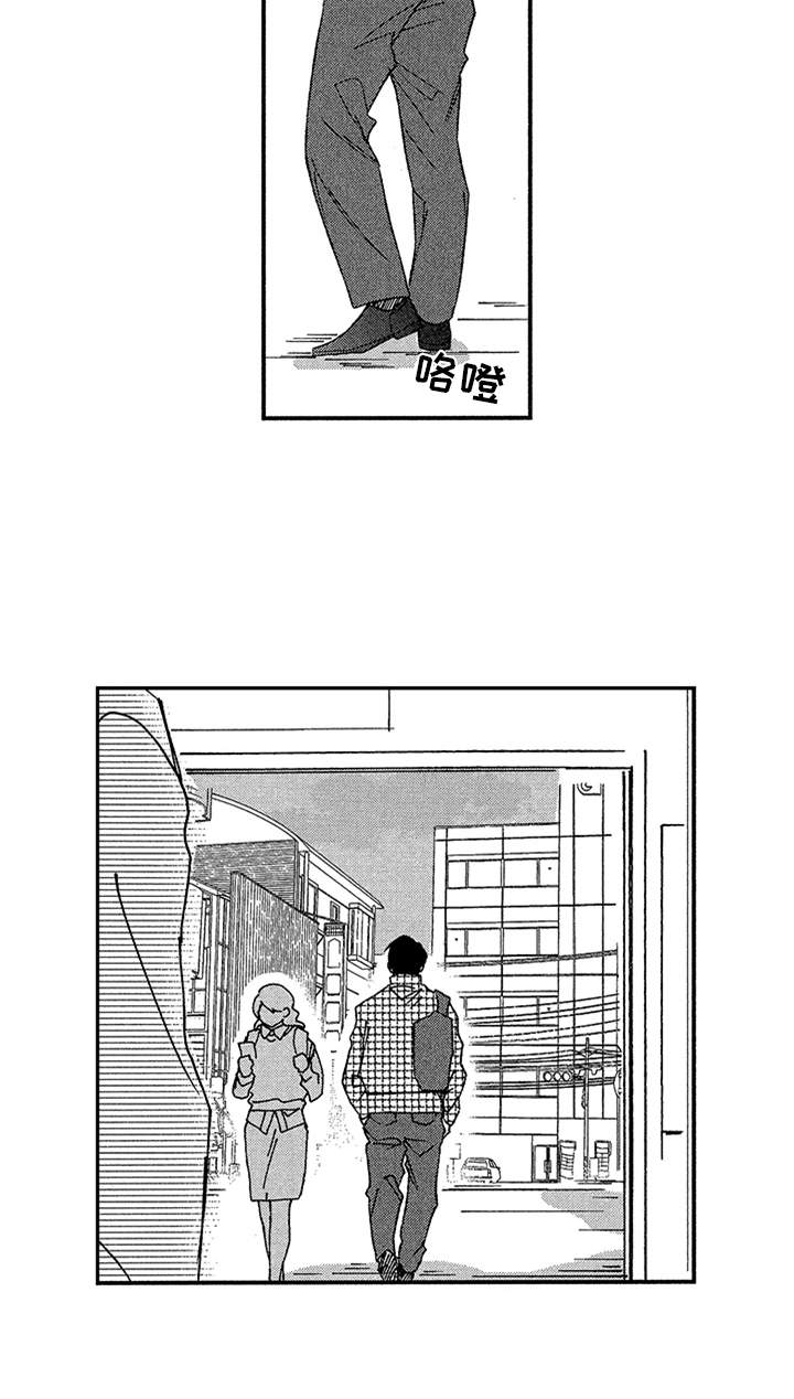 第22章：不再出现12