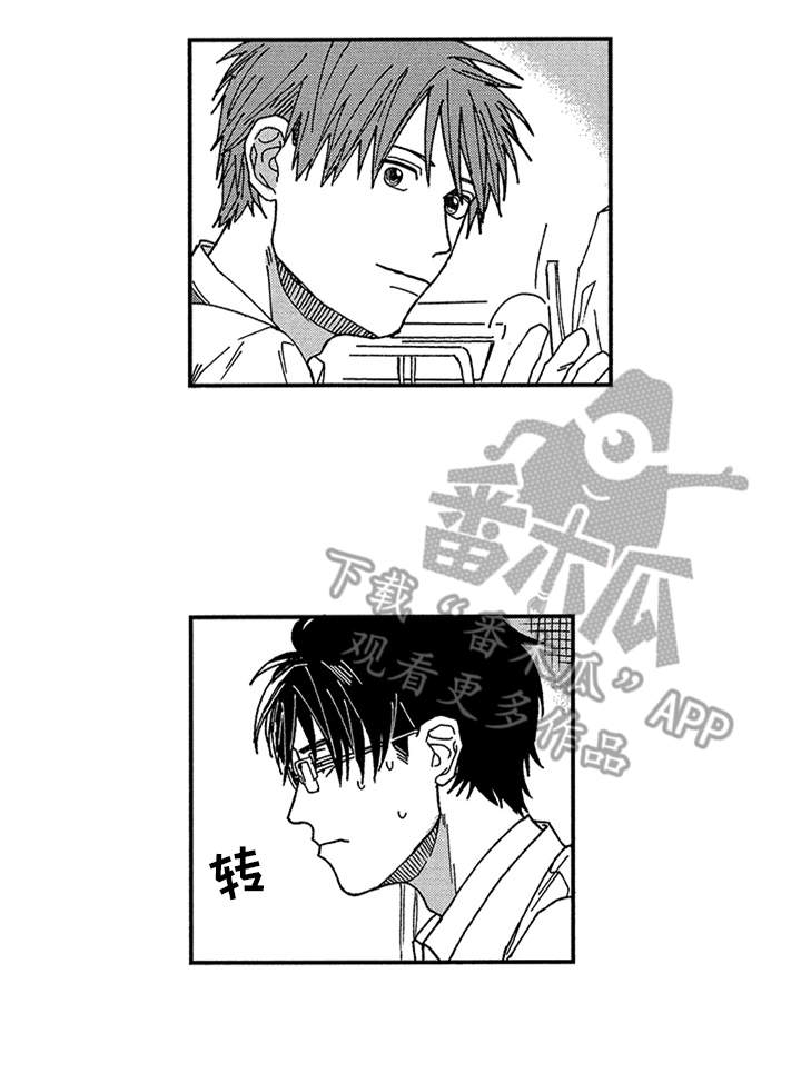 第8章：错觉15