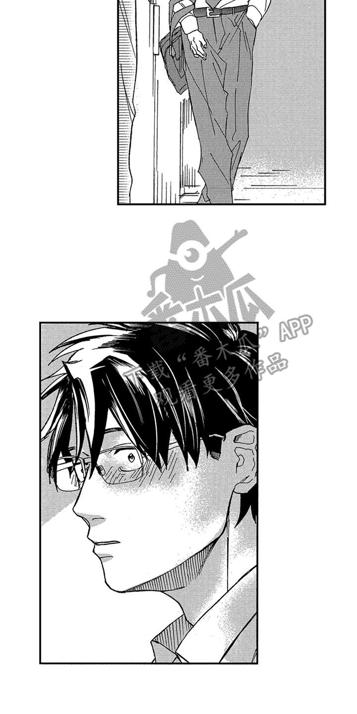 第27章：逃跑5
