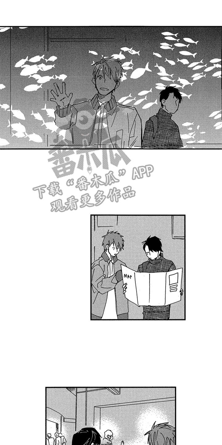 第20章：约会10