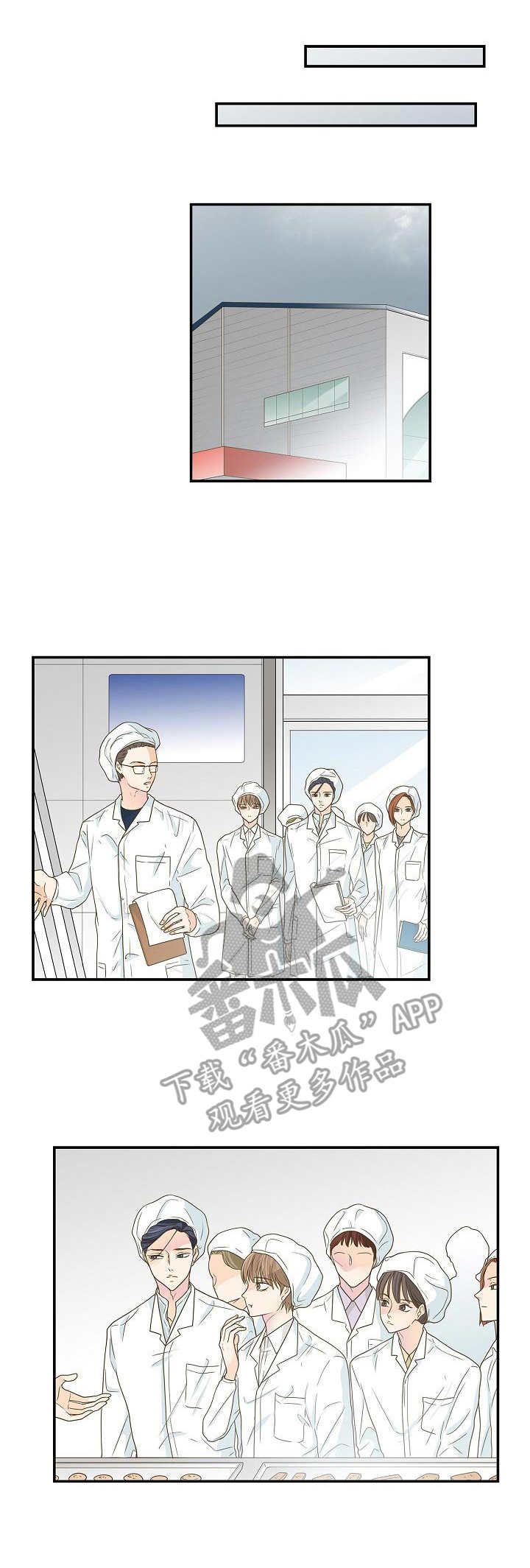第35章：抛锚0