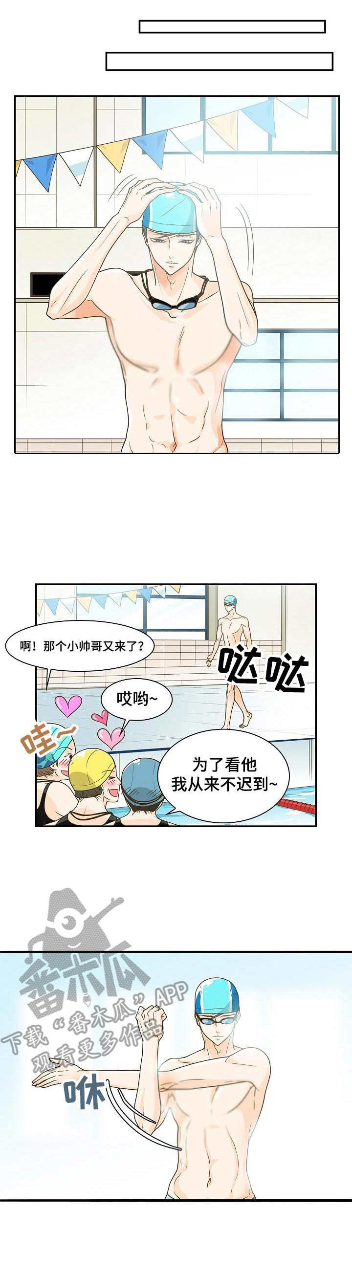 第21章：烦心事0