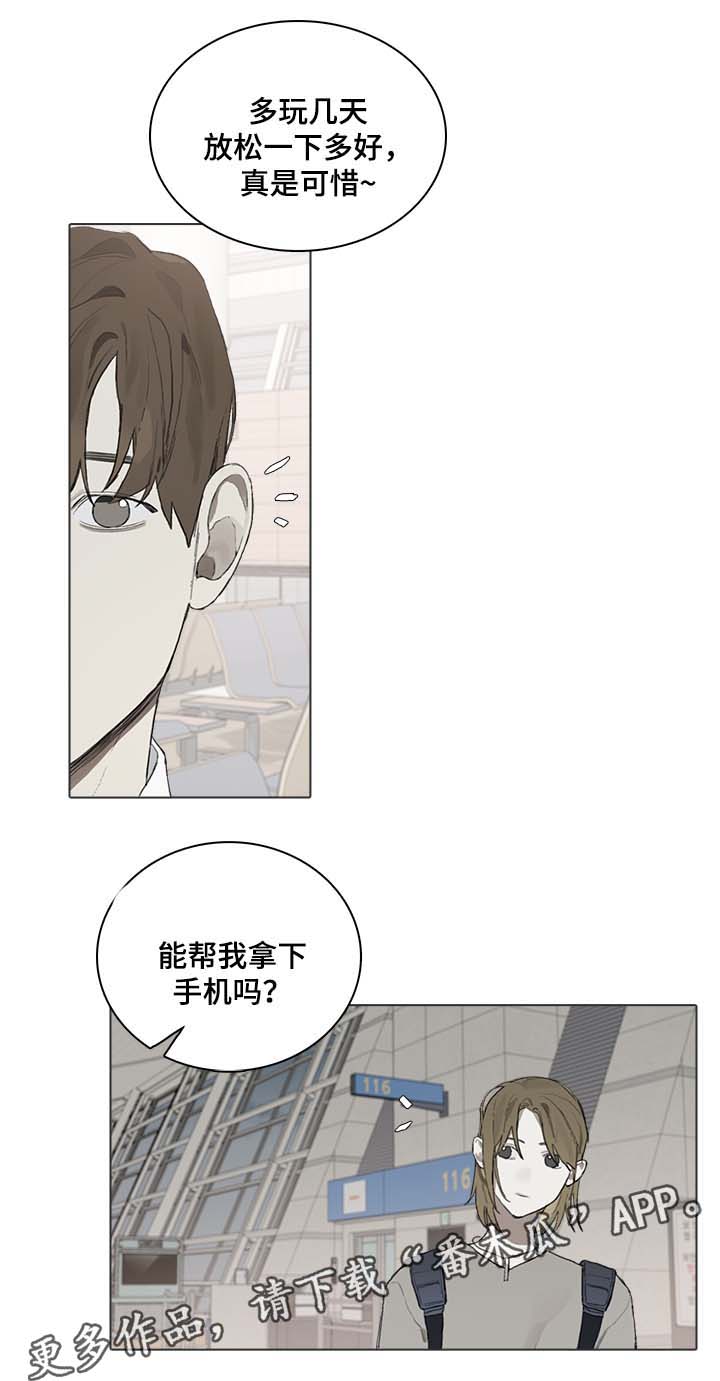 第47章：视频3