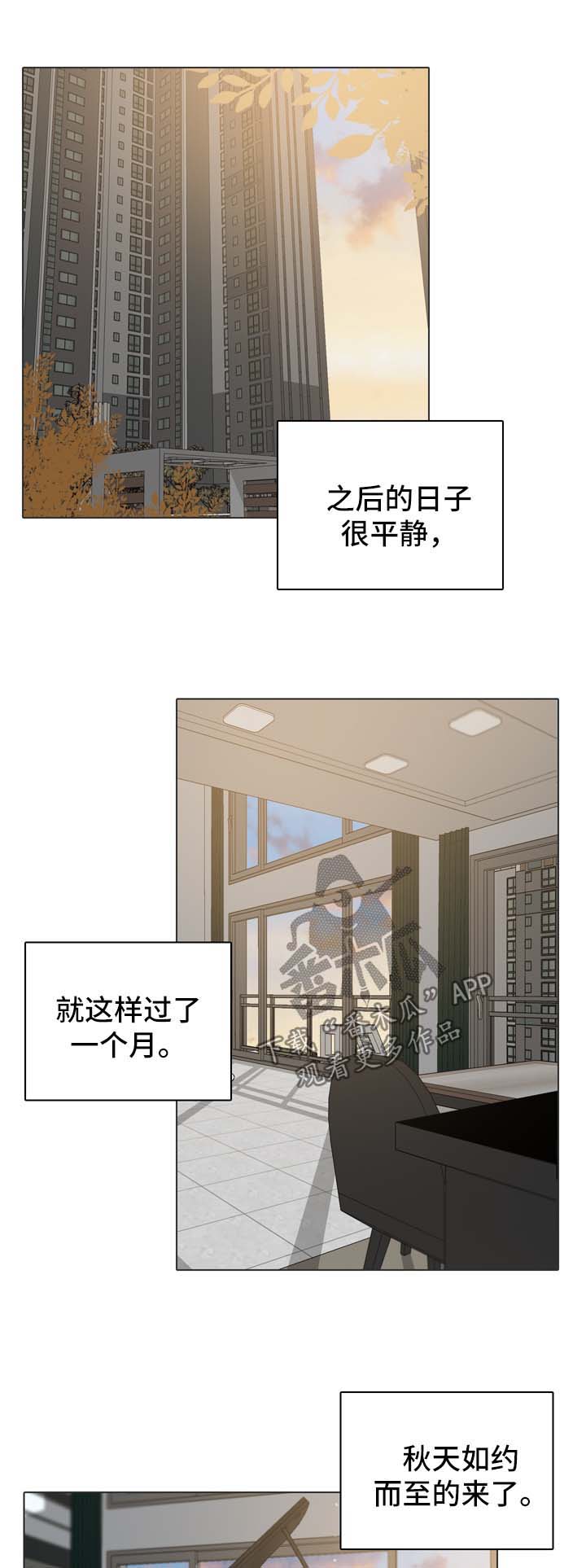 第85章：邀请0