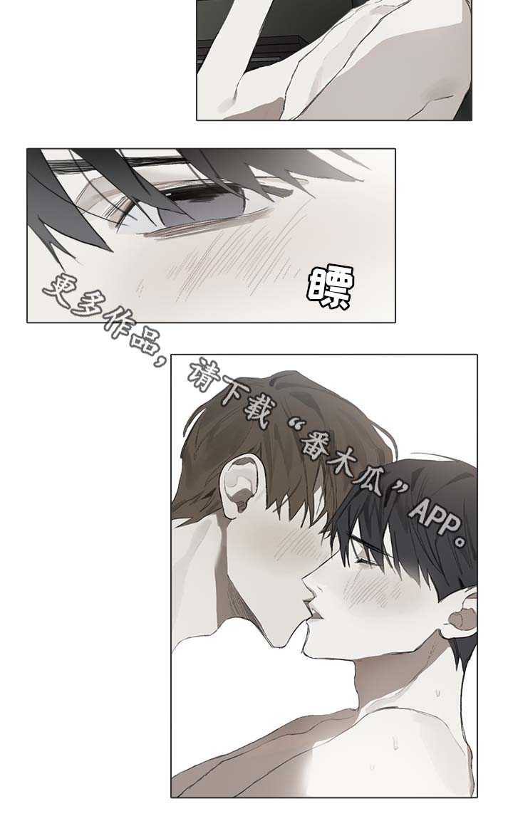 第45章：修改稿子4